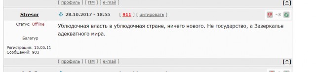 Уровень бедности в России вновь начал расти.  По результатам опроса, у россиян не хватает денег на одежду и еду