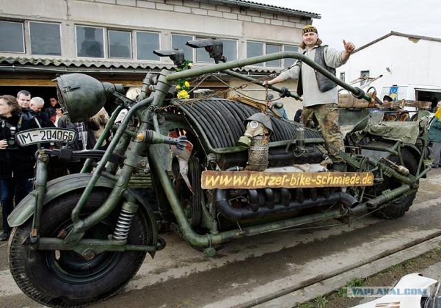 Мото раздел