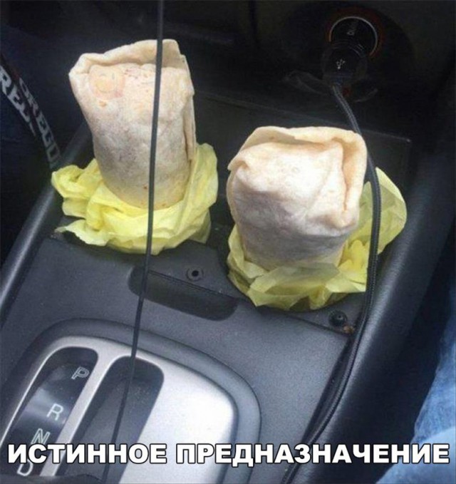 Нестандартный юмор