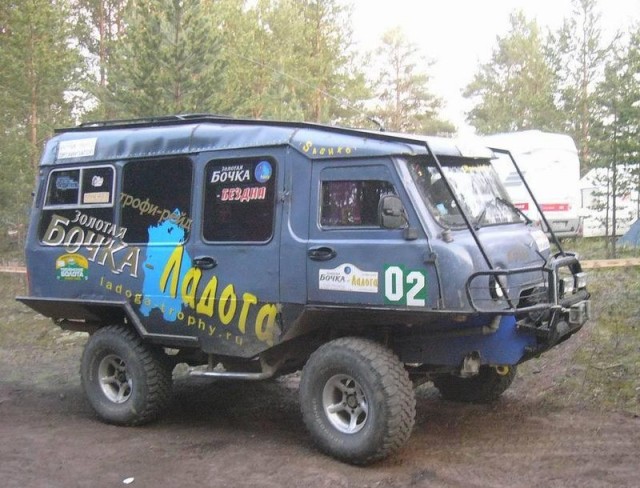 Мутант
