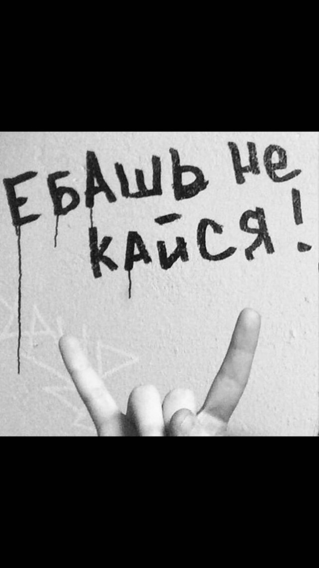 Деграграм. Картинок пост