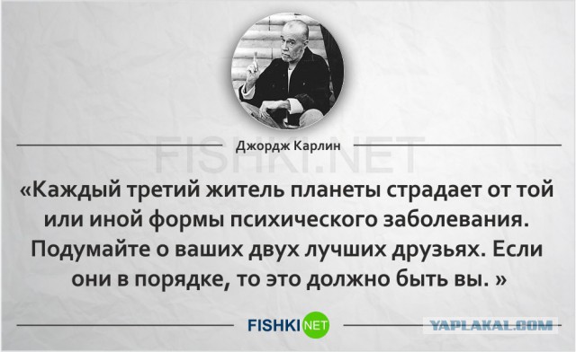 Алкогольный геноцид: По разуму крупным калибром