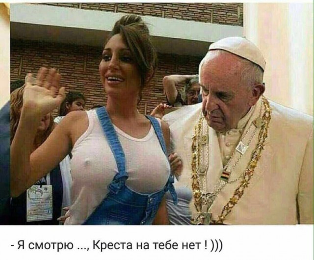Картинки по-приколу