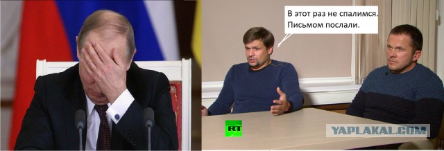В Пентагон прислали две посылки с ядом