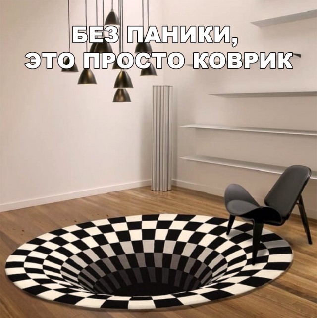 Нестандартный юмор