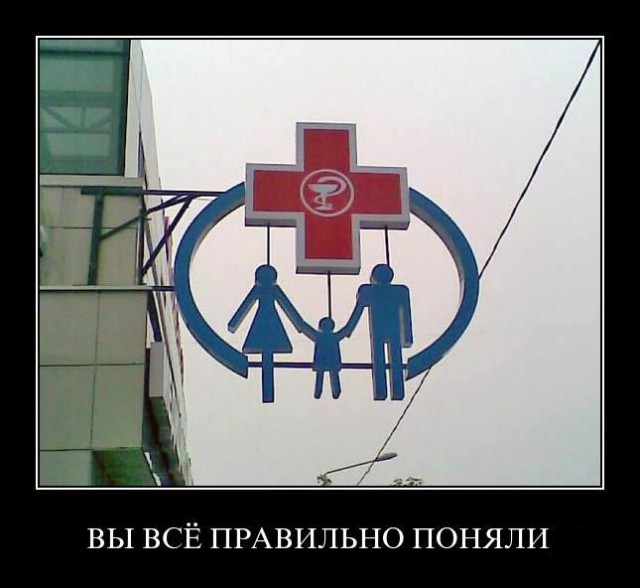 Картинки в рамках с надписями
