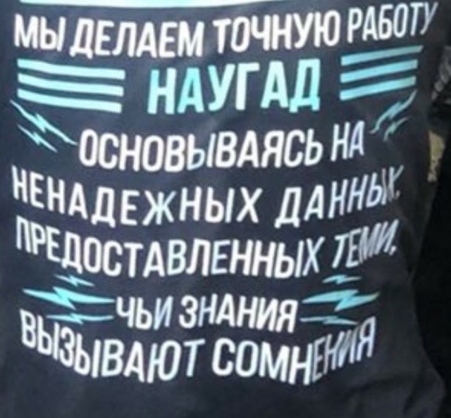 Минздрав внёс в правительство новую антитабачную концепцию — потребление хотят снизить до 5% в течение 30 лет