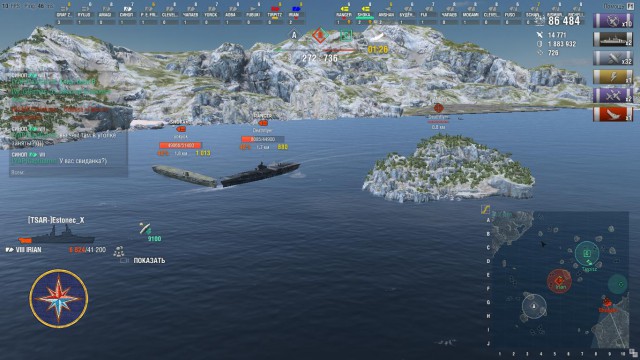 World of Warships - 6