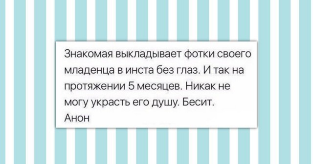 "Яжематеризм" не знает границ и... здравого смысла