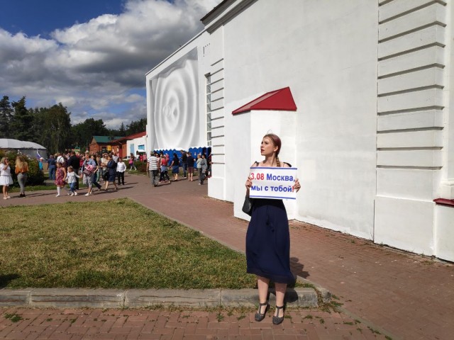 До Москвы мы конечно не дотягивем, до Питера тоже
