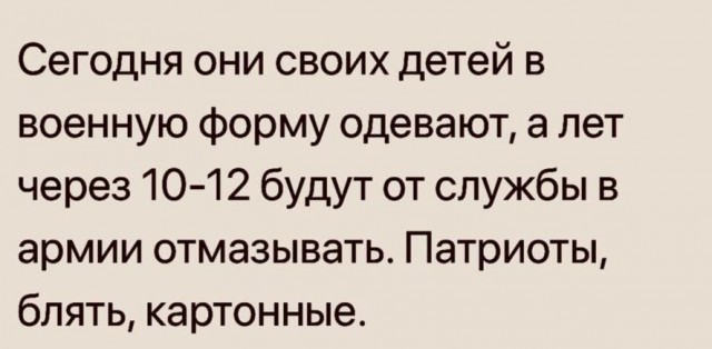 Перекрыли Невский из-за крестного хода. Комменты с Я.Карт