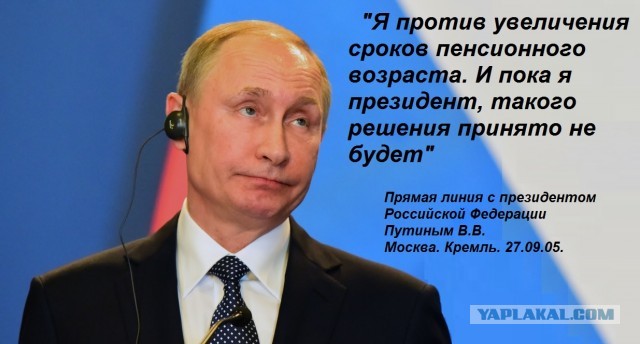 «Не складирую деньги в углах. Яхт и самолетов у меня нет»