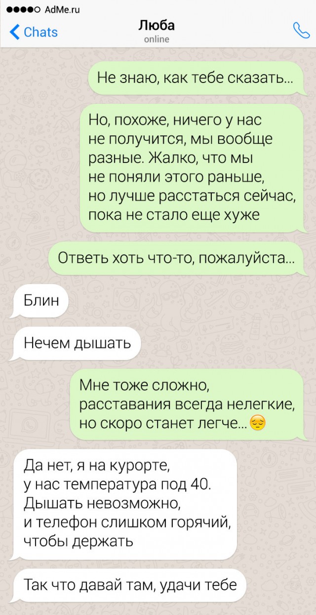 Картинки с буквами