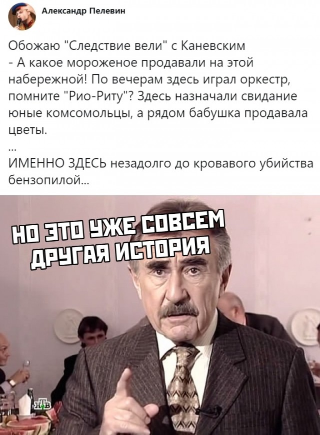 Немного картинок с надписями и без 06.12.2019