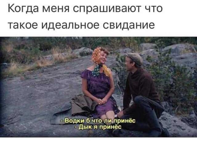 Немного картинок для настроения 18.12.19
