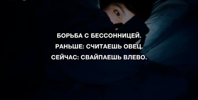 Анекдоты для позитива