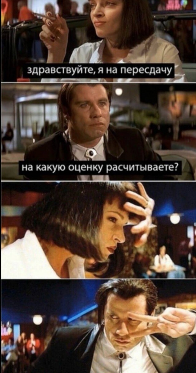 Немного картинок для настроения 06.01.20