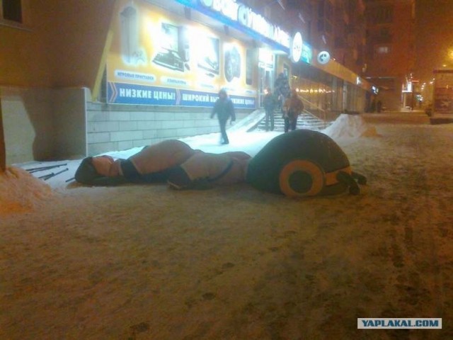 DNS уже не тот