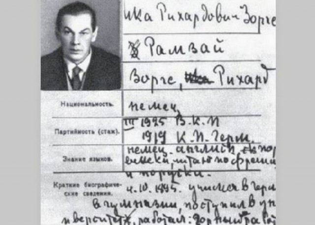 Ханако Исии: Лебединая верность японской жены Рихарда Зорге