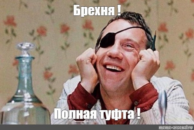 Украина запустила солнечную электростанцию 2-ю по мощности в Европе