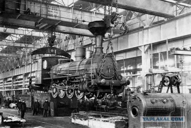 1867-1915. Альбом «Общество Путиловских заводов»