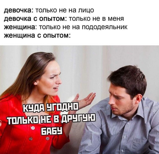Бредзона 12.01.2020
