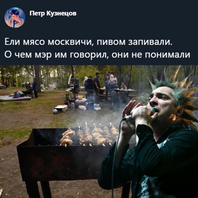 Бабушки и дедушки, папы и мамы к вам просьба - не делайте так.