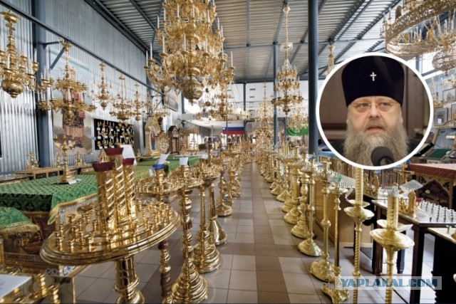 МРОТ в России - это два с половиной туалетных ёршика из санатория Минфина