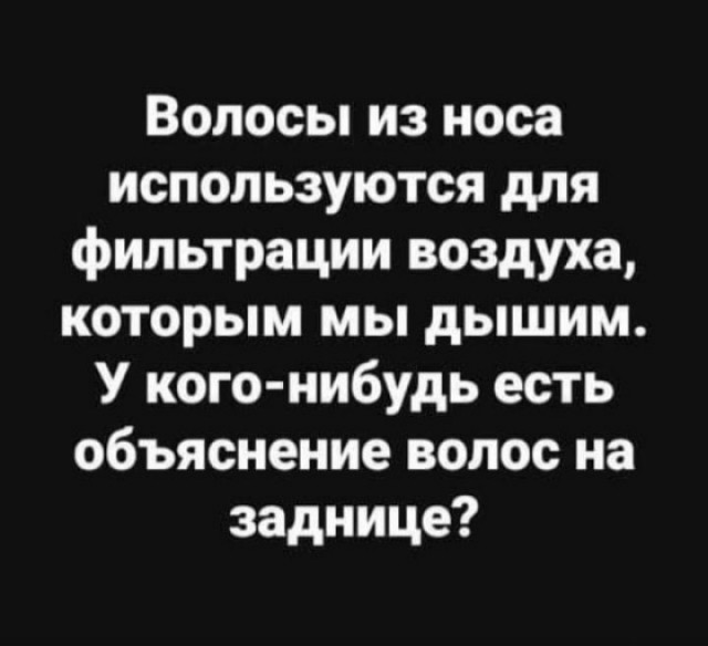 Чуток картинок 05.05.20
