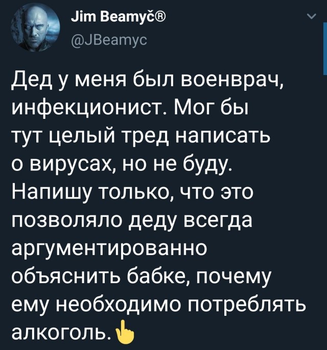 Немного картинок для настроения 07.05.20