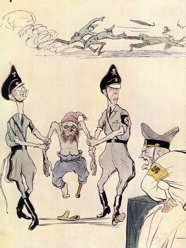 Графика военных лет 1941-1945 (+ 1945-1982)