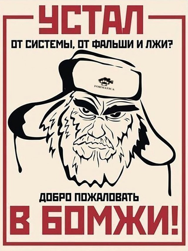 Веселые картинки 29.05.20