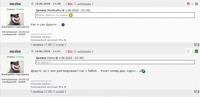 Мужчины, этот пост для вас или тридцать и одна причина, почему мы вас обожаем
