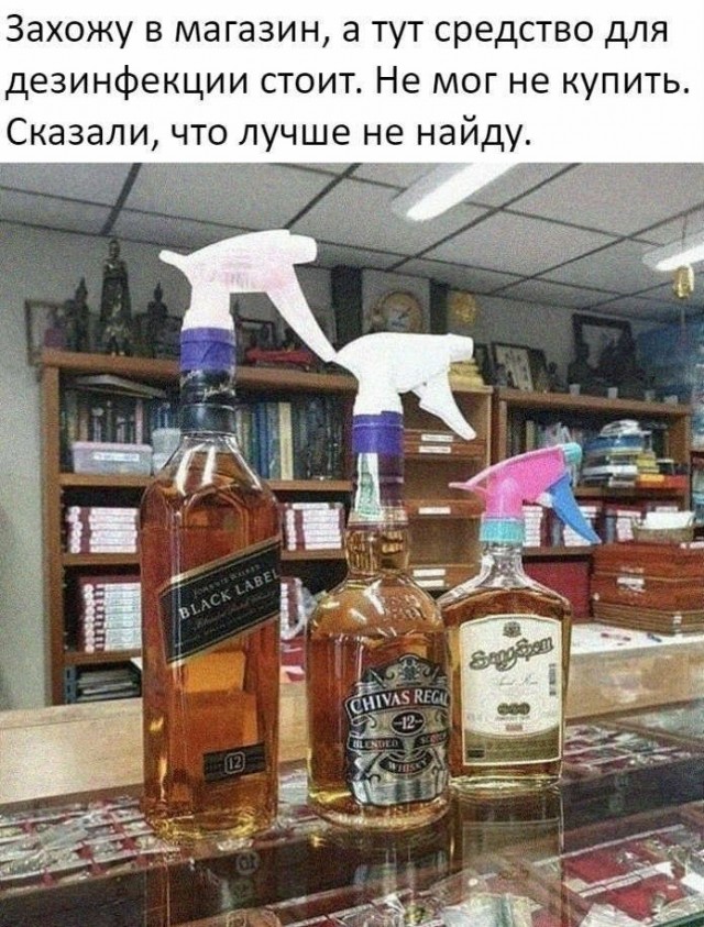 Немного картинок для настроения 116
