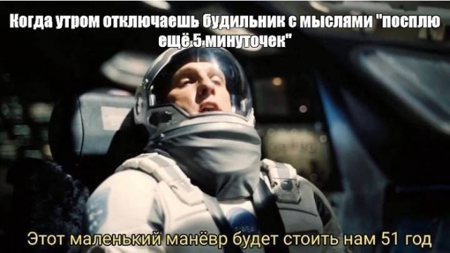 Дурацкие картинки