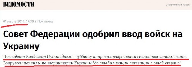 Лукашенко договорился с Путиным