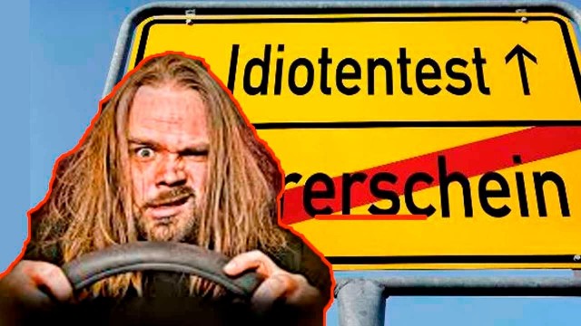 Идиотен тест в Германии
