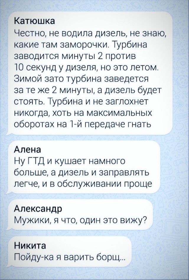Юмор в картинках 18.10.20