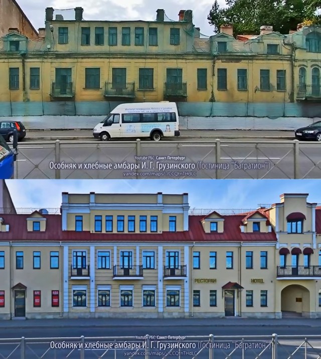 Как менялся Санкт-Петербург за 20 лет