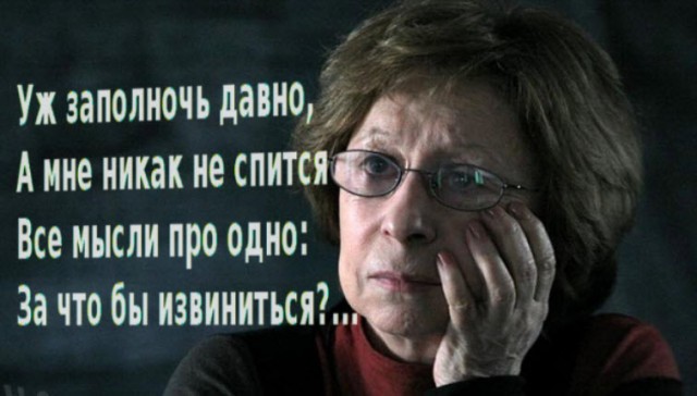 Вот именно из-за таких примерно "обезьян" нас и не любят в других странах.