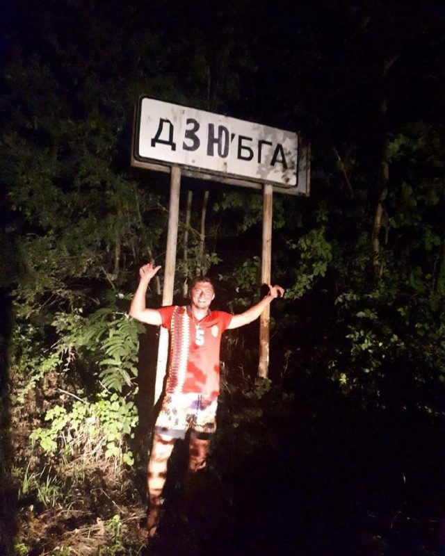 Слепаков про Дзюбу