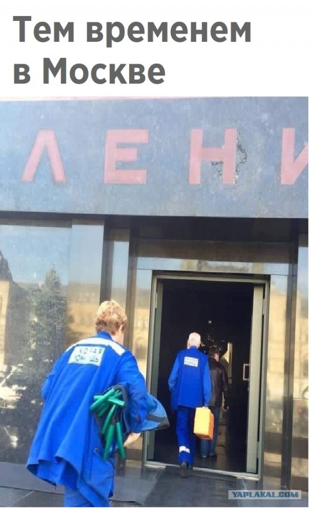 В Мавзолее нашли мужчину без сознания