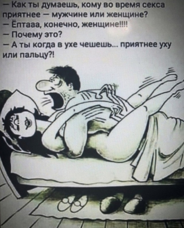 Картинки разные 15.01.21