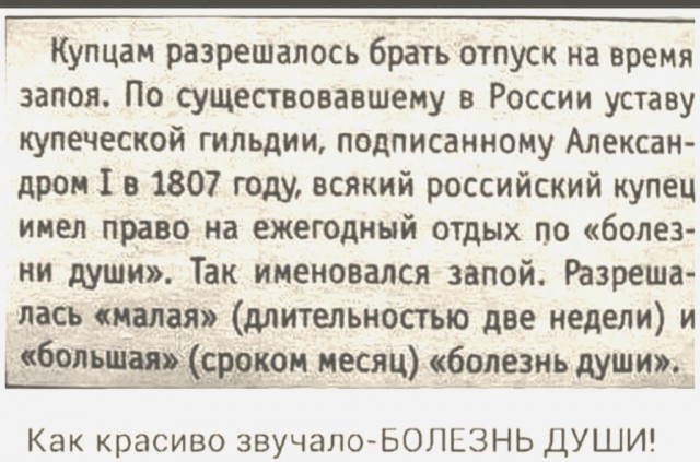 Подборка картинок 03.02.2021, часть 2