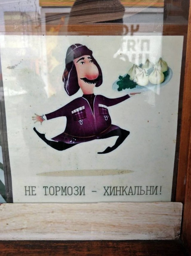 Мракетинг который мы заслужили