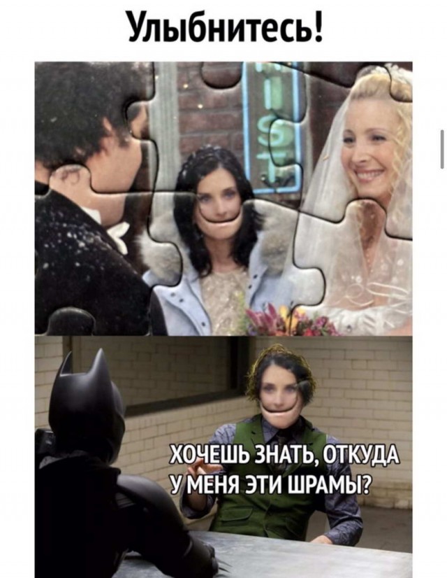 Картинки и мемы для настроения