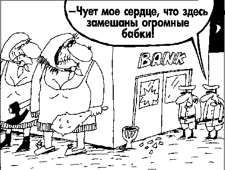 И снова о дорогах России