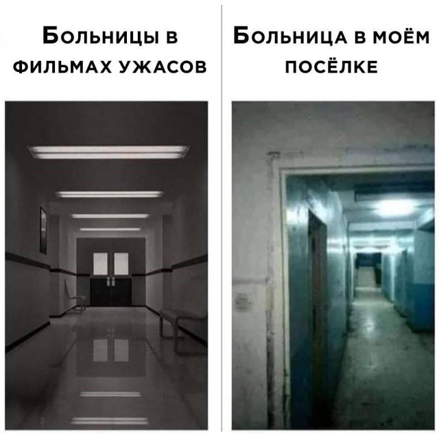 Картинки разные