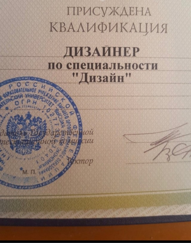 «Креативные проекты» или я у мамы дизайнер
