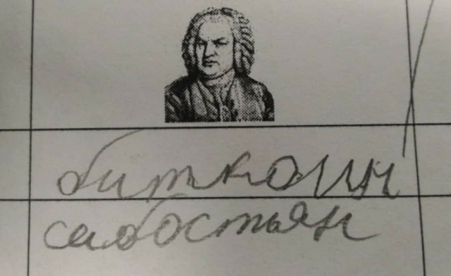 Всякие картинки